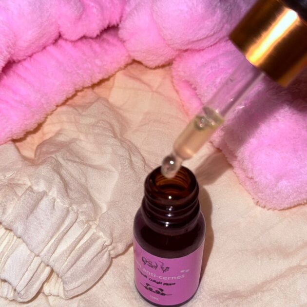 سيروم  للهالات وانتفاخات العين