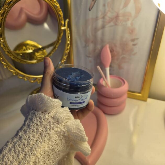 مقشر يزال بالنيلة