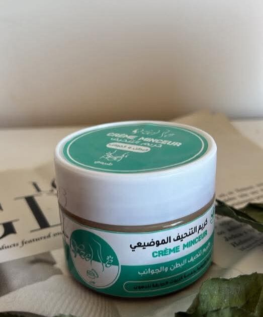 كريم التنحيف