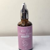 سيروم ايبيليا