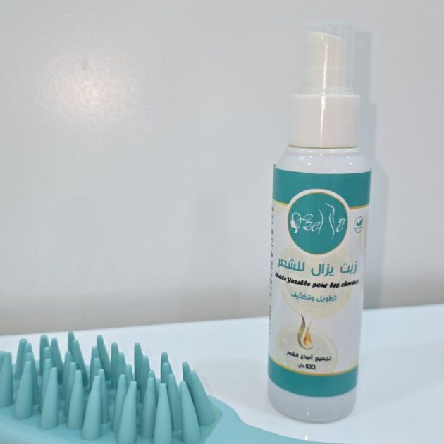 زيت يزال للشعر