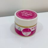 كريم انوثتي